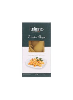 Big Shells Pasta 250grams