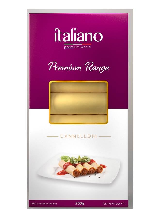 مكرونة كانيلوني 250جرام