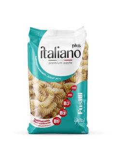 Italiano Pasta Fusilli 400grams 
