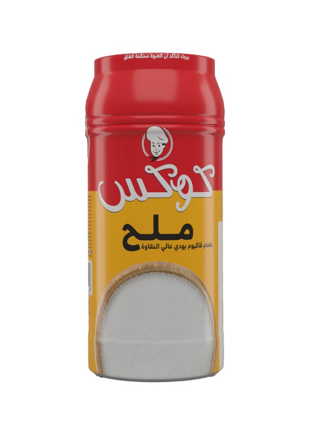 Cook's Table Salt 700grams 
