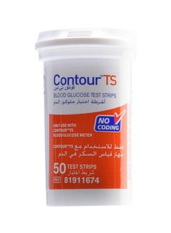 Contour TS 50-Strip Blood Glucose Meter  - Image 1
