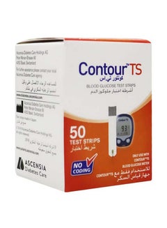 Contour TS 50-Strip Blood Glucose Meter  - Image 2