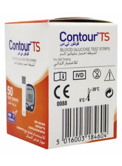 Contour TS 50-Strip Blood Glucose Meter  - Image 4