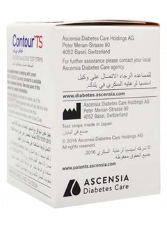 Contour TS 50-Strip Blood Glucose Meter  - Image 3