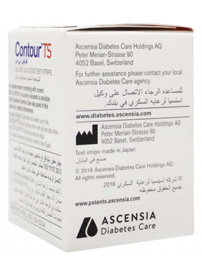 Contour TS 50-Strip Blood Glucose Meter  - Image 3