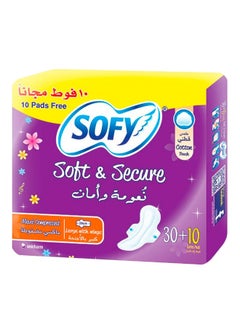 Sofy Soft & Secure Maxi Compressed Feminine Pads with Wings, Large Size, 30 Pads +10 White 