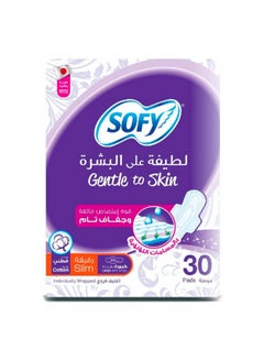 Sofy Gentle To Skin Slim Large Pads with Wings, 30 Pads Multicolour 