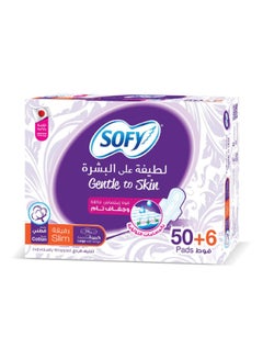 Sofy Gentle To Skin Large Slim Feminine Pads with Wings, 50+6 Pads White 