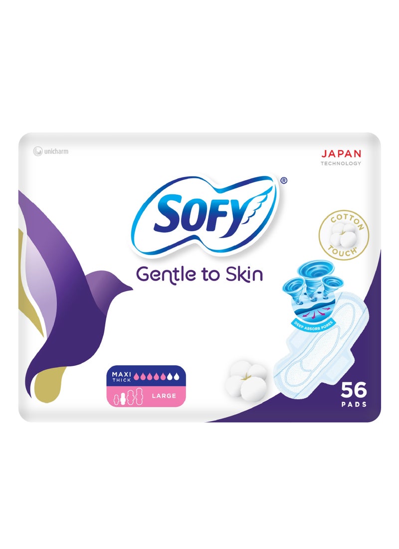 صوفي لطيف على البشرة، نحيف 29 سم، كبير (56 قطعة) - Image 1