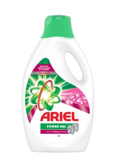 Automatic Liquid Touch of Downy Detergent - 1.8kg