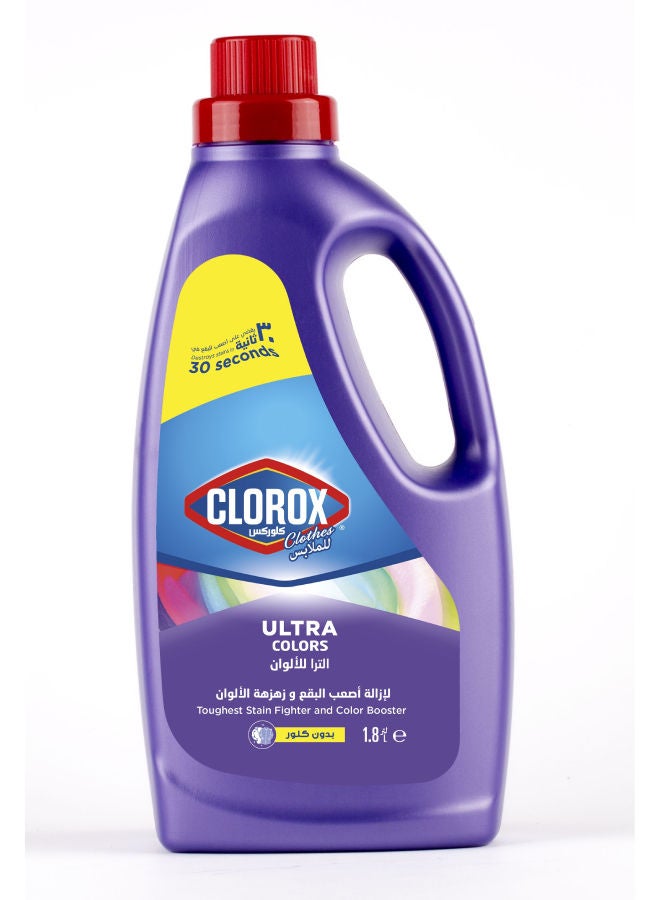 Clorox Clothes Stain Remover And Color Booster 1.8Liters 