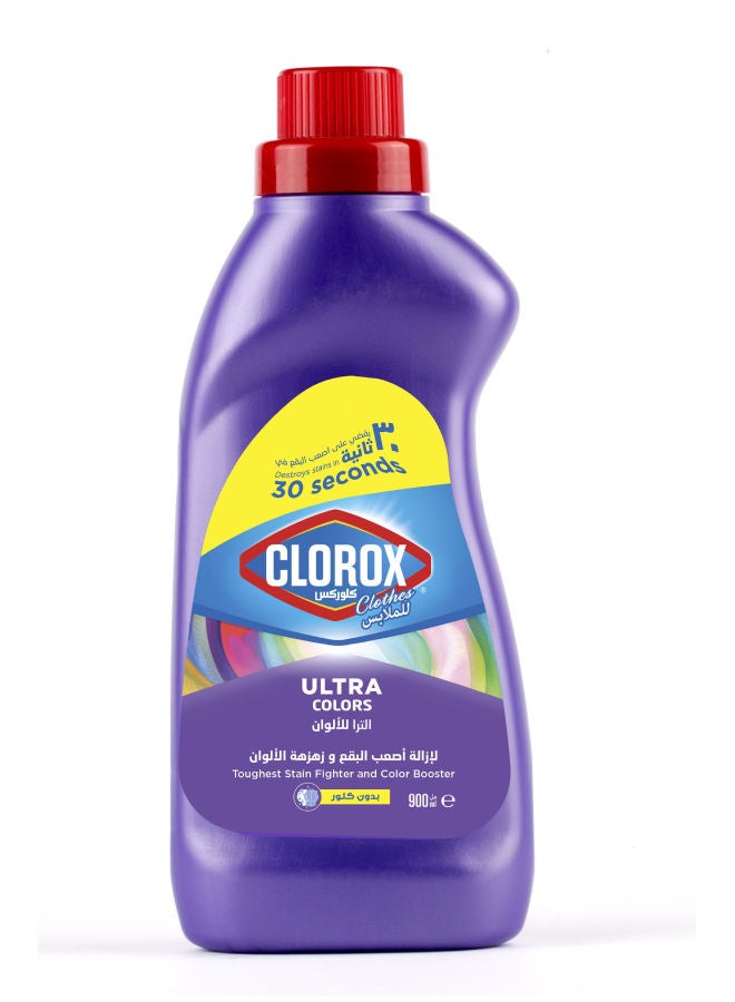 Clorox Clothes Stain Remover And Color Booster Purple/Red 900ml  - Image 1