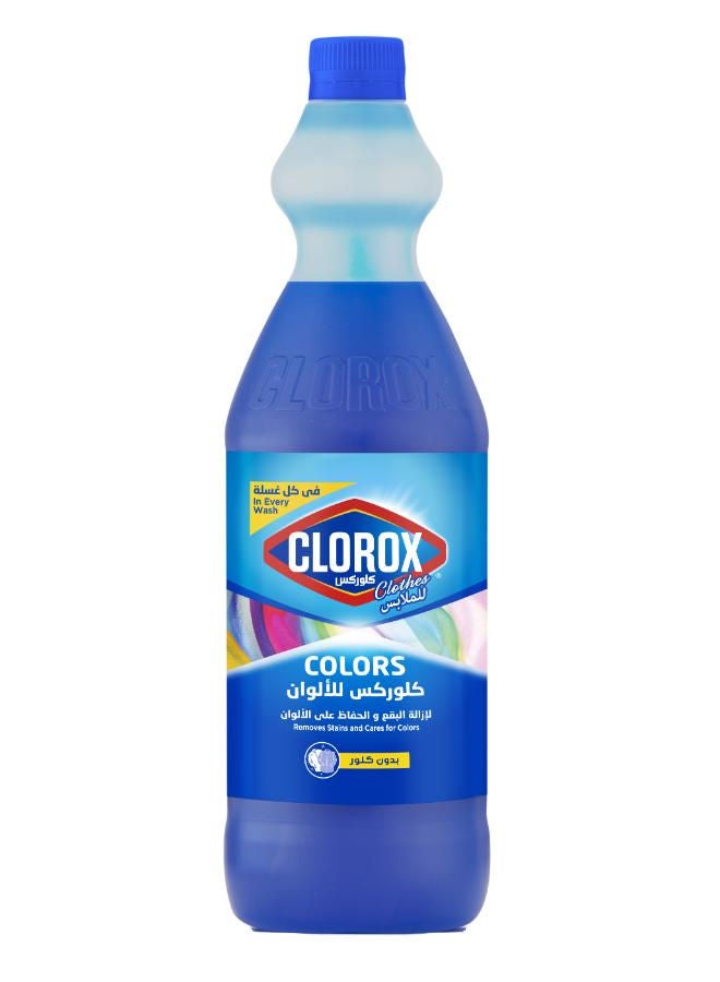 For Colors Regular blue 950ml - pnsku/N28892918A/45/_/1703423514/bf96bf42-c964-4db0-9aa8-b479a8ef5004