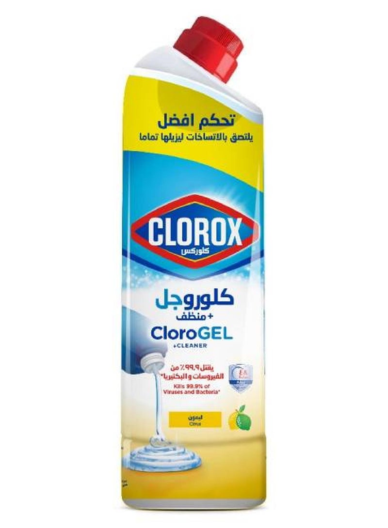 جل مبيض سميك + منظف نقاء الحمضيات