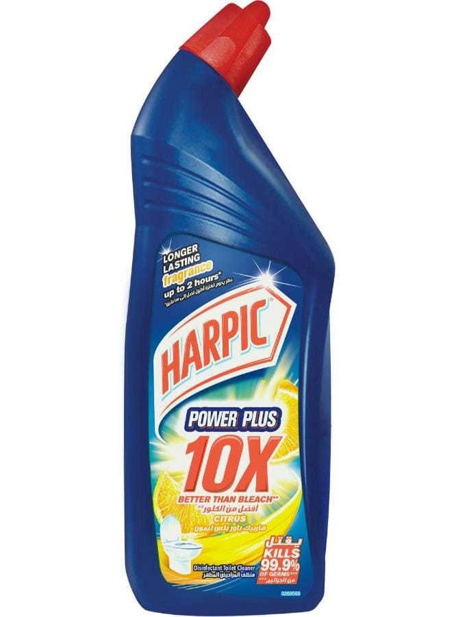 هاربيك منظف ​​المراحيض باور بلس برائحة الليمون - أزرق/أحمر/أصفر 450ملليلتر - Image 1
