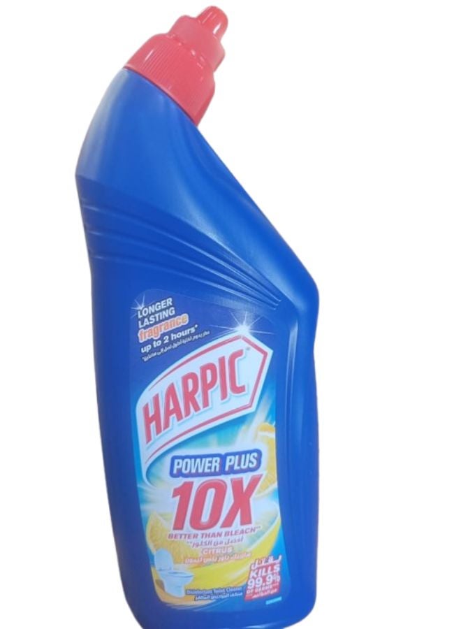 Harpic Toilet Cleaner Power Plus with lemon scent - 700ml - Image 1