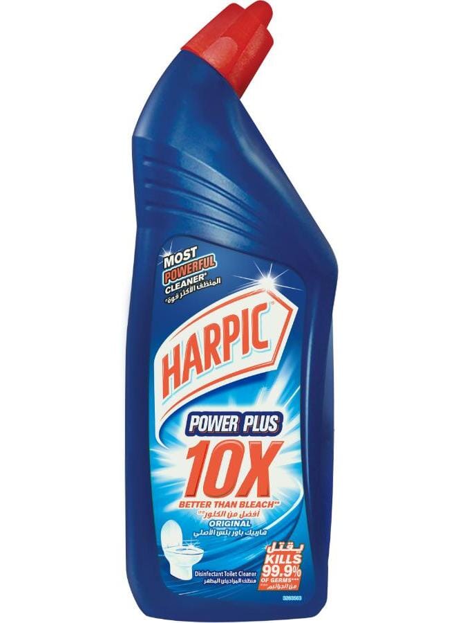 هاربيك منظف ​​ومزيل رائحة المرحاض باور بلس - لون أزرق 700ملليلتر - Image 1