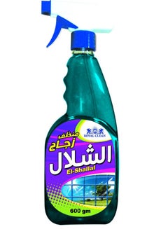 Glass Cleaner Spray 600grams - pnsku/N28893988A/45/_/1711272495/61b78ed3-2f14-4e93-a1b5-3925dcb469ff