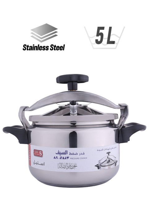 Stainless Steel Pressure Cooker Stainless Steel 5Liters