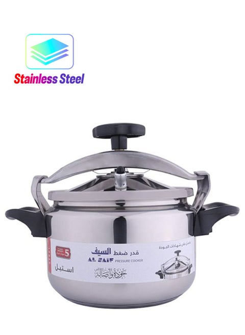 Stainless Steel Pressure Cooker Stainless Steel 7.0Liters