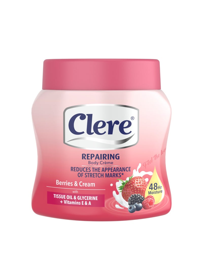 كريم ترطيب الجسم أبيض 500ملليلتر