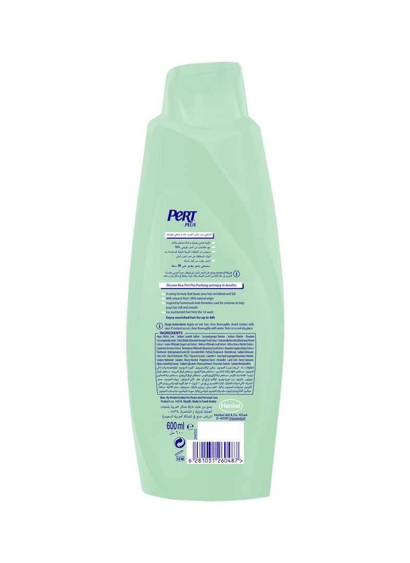 PERT PLUS Purifying Shampoo For Greasy Hair With Mandarin And Herbs Extracts 600ml - Image 2