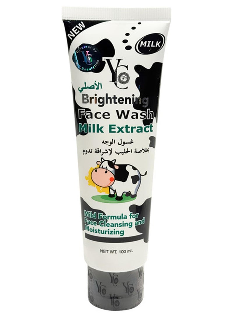 غسول الوجه المبيض بخلاصة الحليب 100ملليلتر