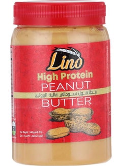 High Protein Peanut Butter 340grams