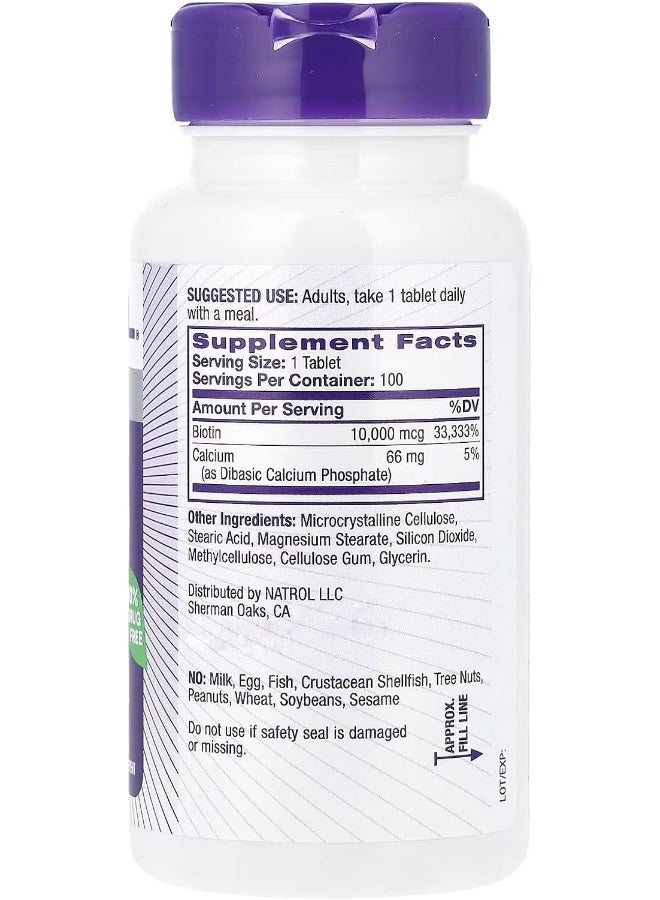 بيوتين 10,000 ميكروجرام - 100 كبسولة - Image 3