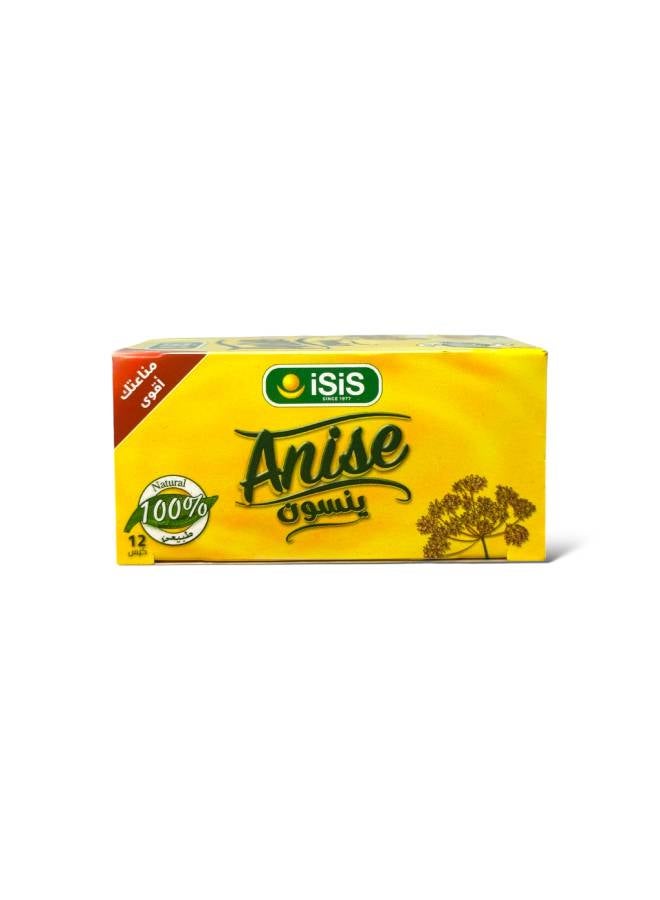 ISIS - Anise 20 Filter - Image 1