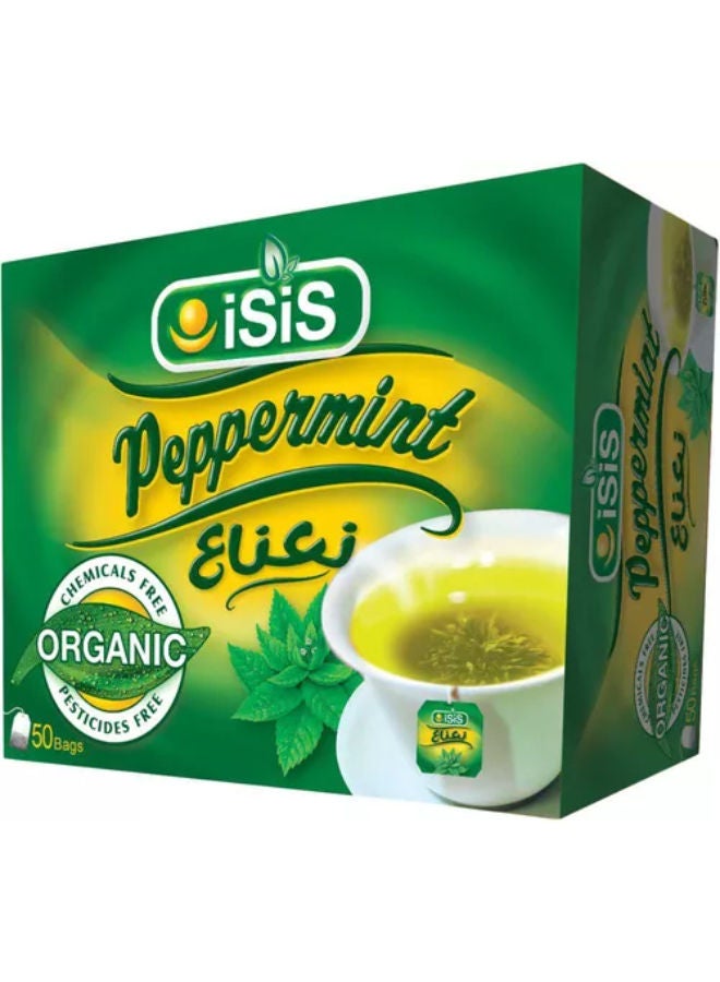 ISIS Peppermint 50 Filter 