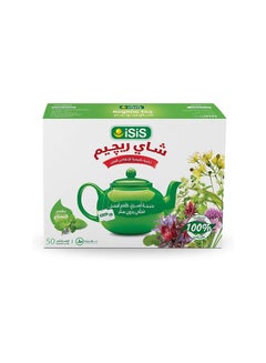 ISIS Regime Tea With Mint 50 Bags 