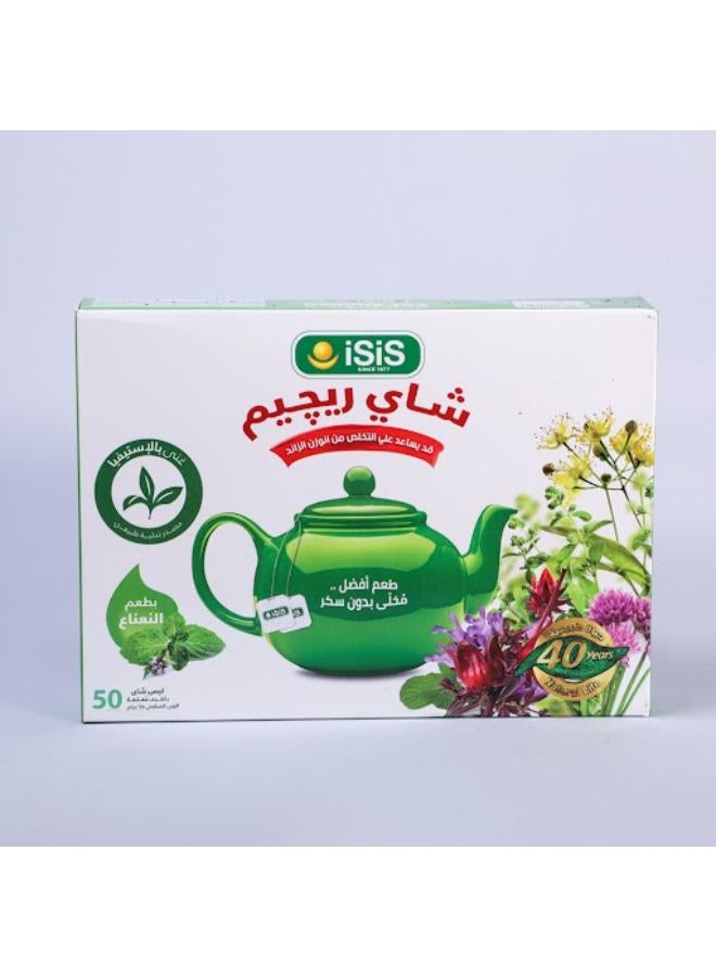 شاي بالنعناع للرجيم - 50 كيس