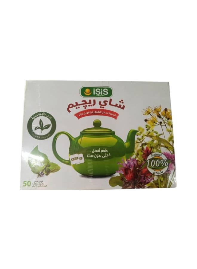 سعر ومواصفات إيزيس شاي بالنعناع للرجيم - 50 كيس (N28909117A) على Noon EG