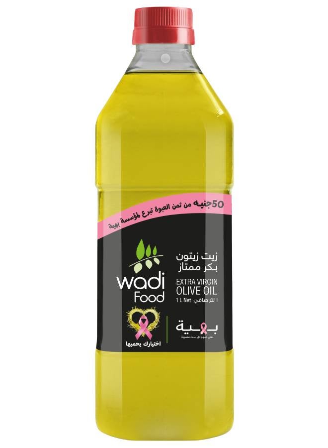 زيت الزيتون الصافي 1لترات