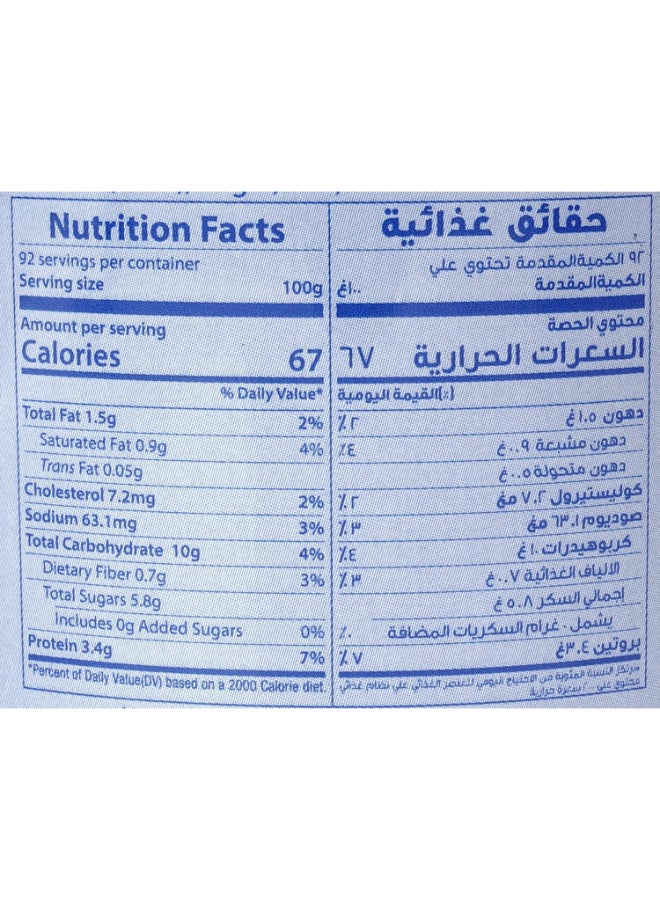 GREEN'S - Custard Powder 450grams - Image 1