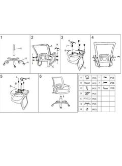 LW Adjustable Office Chair Mesh Black 49x49x70cm  - Image 3