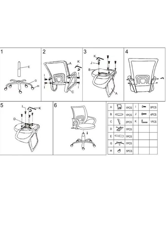LW - Mesh Adjustable Office Chair with Metal Leg Black 25x55x50cm - Image 1