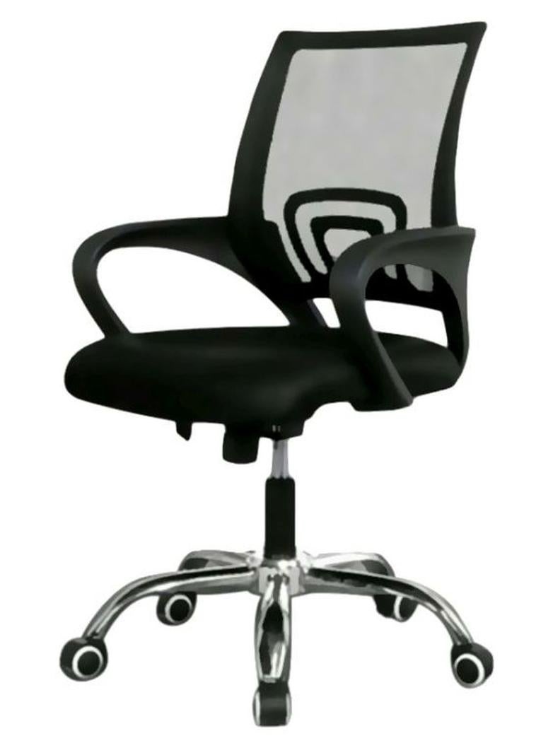 LW Mesh Adjustable Office Chair with Metal Leg, Ergonomic Chair Black 25x55x50cm - Image 1