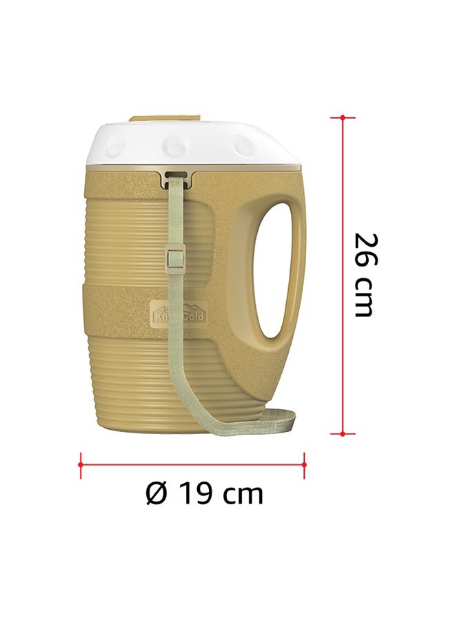 Cosmoplast - Keepcold Thermal Jug Sand Sand 1.8Liters - Image 1