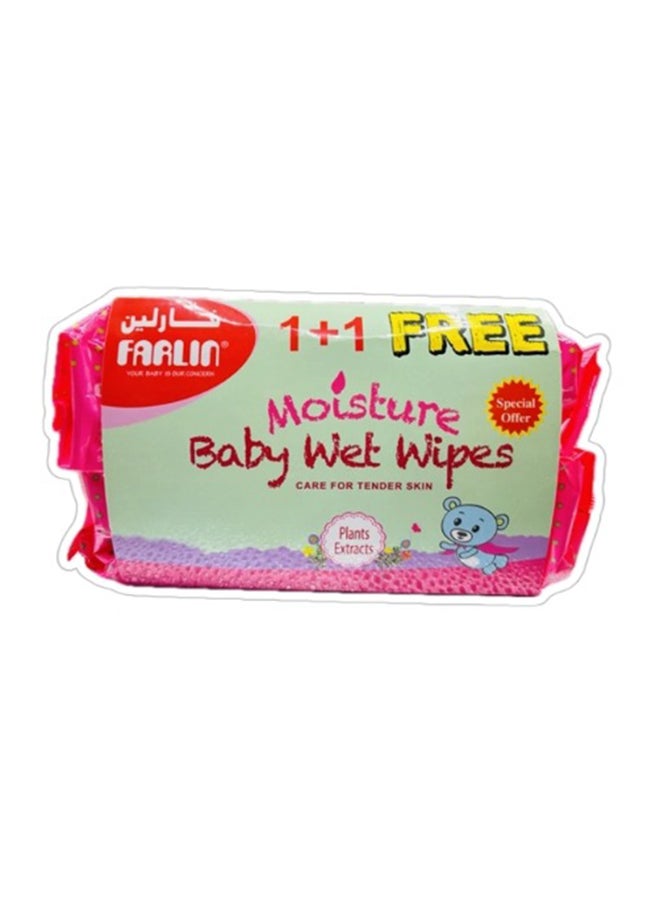 FARLIN - Pack Of 2 Anti Rash Wet Wipes Bag Thickest For Soft And Gentle Clean - Image 1
