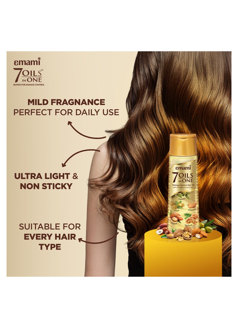 إمامي زيت للشعر 7 في 1 200ملليلتر - Image 3
