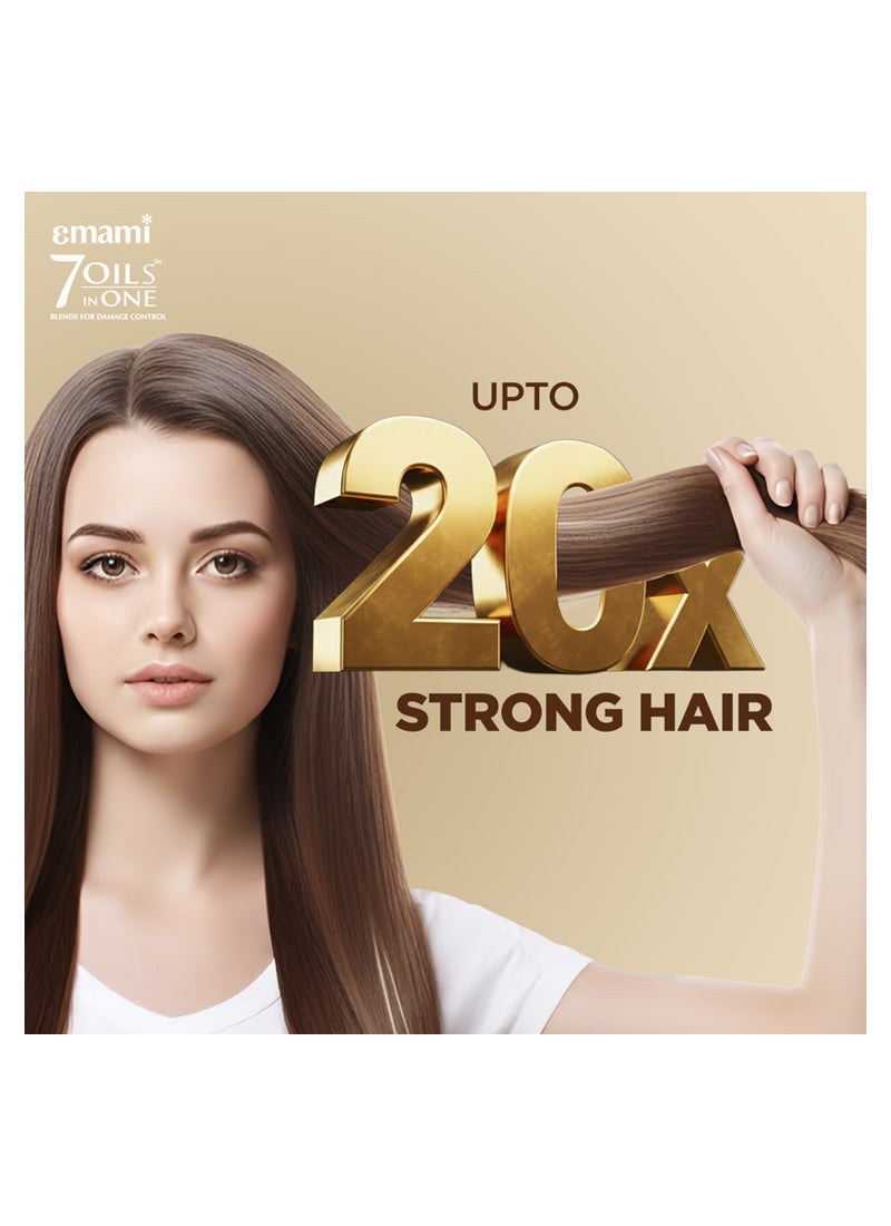 إمامي زيت للشعر 7 في 1 200ملليلتر - Image 4