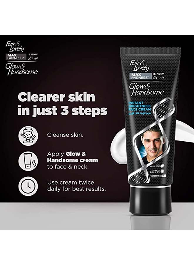 فير آند لوفلي كريم الوجه المتوهج والوسيم الفوري للرجال أبيض 100 جرام أبيض 100جرام - Image 4
