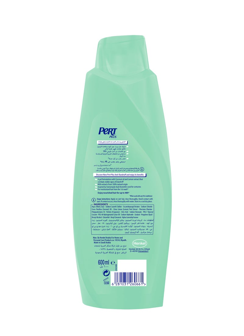 Anti-Dandruff Shampoo with Coconut Oil and Lemon Extract 600ml
