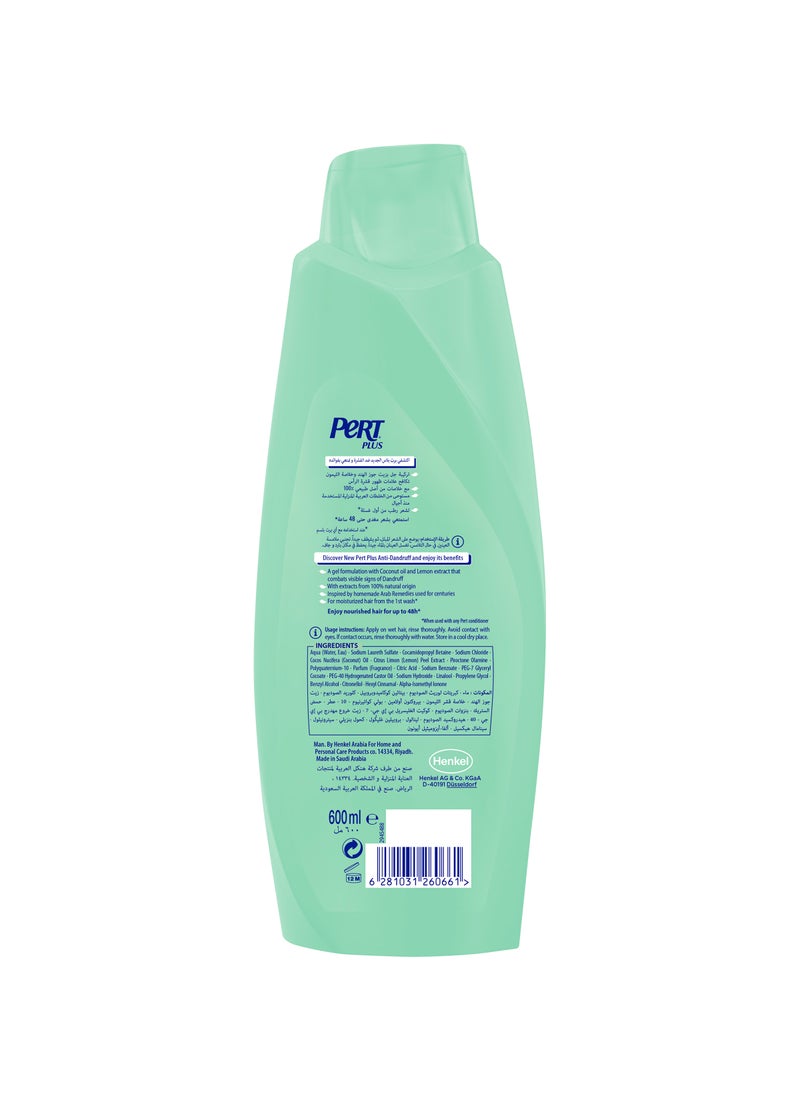 PERT PLUS Anti Dandruff Shampoo With Coconut Oil And Lemon Extract 600ml - Image 2