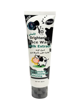 Brightenging Face Wash Milk Extract 100ml
