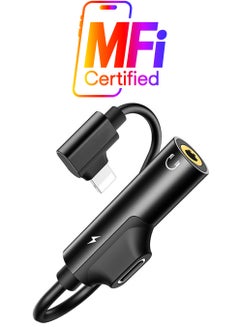 RUMANLE Lightning Splitter Adapter Black  - Image 1