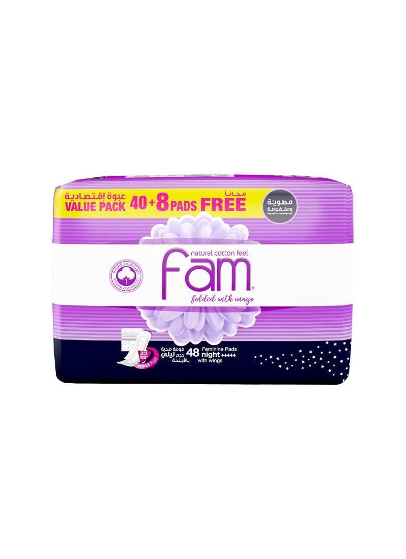 Fam Sanitary Pads Maxi Folded With Wings Night 48 Pads White 48 Pieces  - Image 1