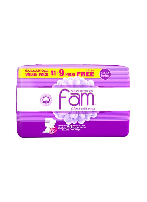 Sanitary Pads Maxi Folded With Wings Super 50 Pads White